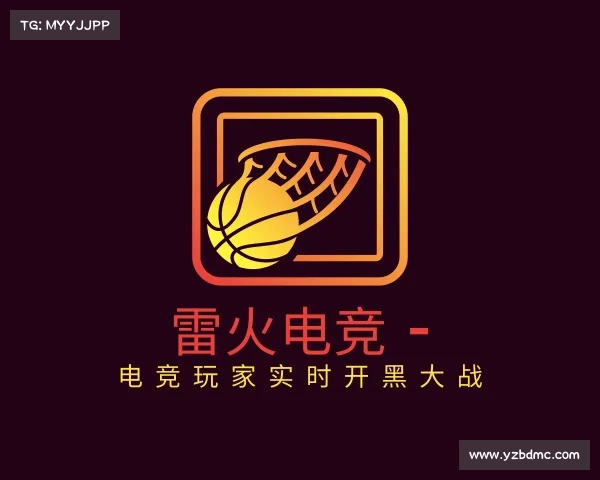 发现雷火电竞 - 电竞玩家实时开黑大战